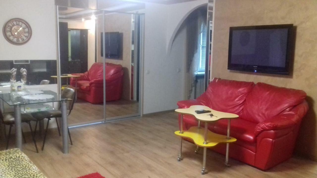 Studio Krivoj Rog Eksteriør bilde